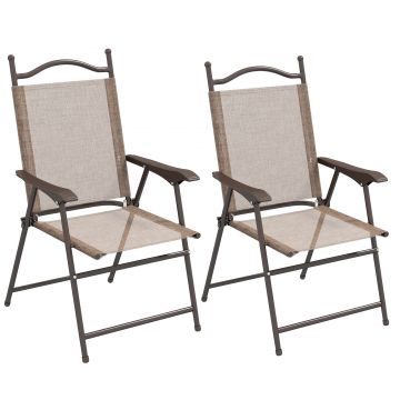 Outsunny Set de 2 scaune pliabile, Scaune pentru gradina cu cotiera, sezut cu tesatura din plasa care permite trecerea aerului | Aosom Romania